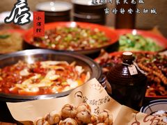 -破三川·新川菜(静安大融城店)