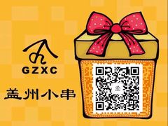 -味记盖州小串烧烤海鲜烤肉(鲅鱼圈店)