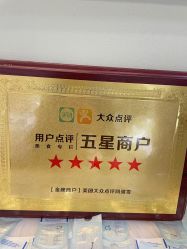 -AI艾耳·专业手工耳洞·穿孔美学馆