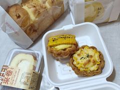 -好利来(鞍山站前店)