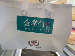 -金掌勺锅包肉(华润万象城店)