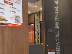 -汉堡王(徐汇绿地缤纷店)