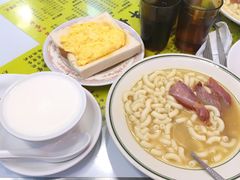 叉烧通粉-澳洲牛奶公司(佐敦店)