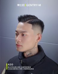 -不迫先生专业男士剪发