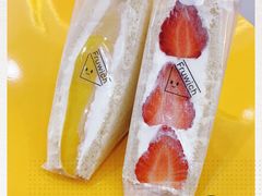 -Fruwich果明治(西单更新场店)