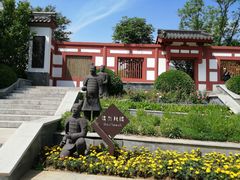 -武清南湖绿博园