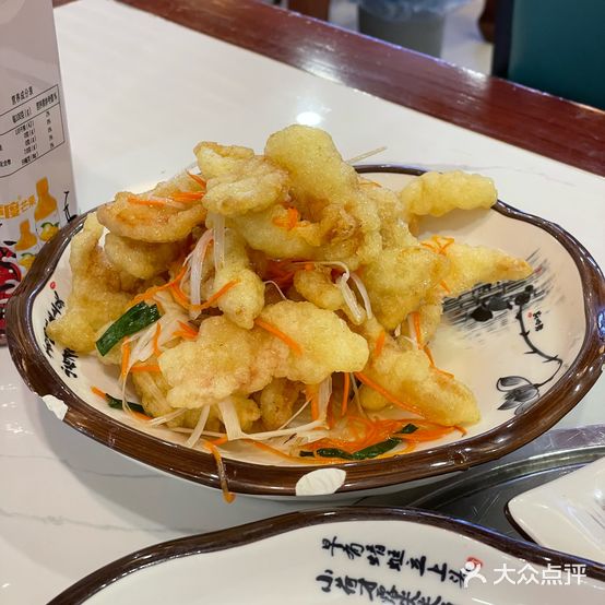 东北美食坊(金都大厦店)