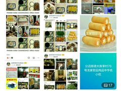 -金榜大酒店-中餐