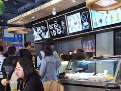 -姐弟俩土豆粉(西安小寨店)