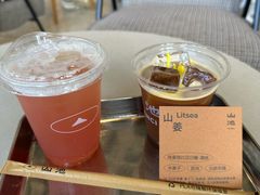 -SAANCI山池咖啡(海上世界文化艺术中心店)