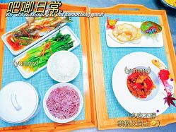 点击看大图 -和伊母婴护理中心·全套房(金山店)
