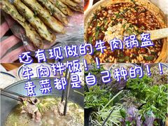 -大众跷脚牛肉馆·非遗传承单位(峨眉山店)