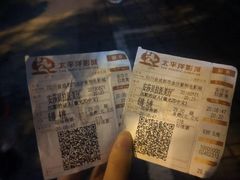 -太平洋激光影城(金沙紫荆店)