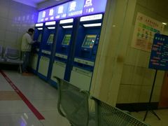 -浙江大学医学院附属第二医院(解放路院区)