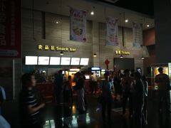 -中影国际影城(芜湖镜湖联盛店)