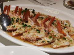 蒜蓉粉丝蒸中虾-皇朝尊会(龙之梦大酒店)