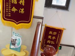 -心仪动物医院·牙专科·肿瘤·心脏科(西客站院)