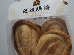 -匠造烘焙(上海工厂店)