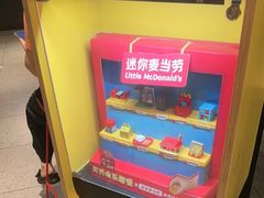 -麦当劳(漳州万达店)
