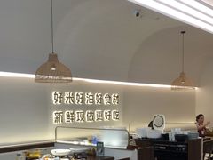 -U你·天然调味(南湖总店)