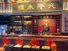 -哥老官重庆美蛙鱼头(日月光店)