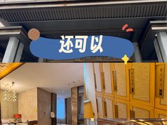 -艺水间水汇