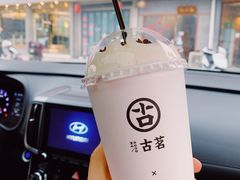 -浔蹄(南浔总店)