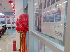 -北京亚奥福瑞福特4S店(北苑家园店)