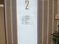 -浦东国际人才港