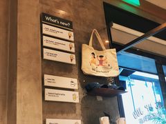 -Luneurs(幸福里店)