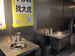 -大虎老火锅(直港大道店)