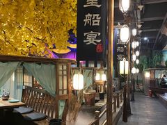 -淀里船宴(裕华东路店)