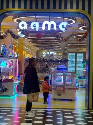 -meland(成都金牛凯德广场店)