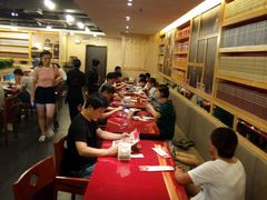 -宏状元现熬粥·京味菜(五棵松店)