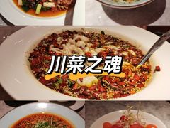 -天辣(金桥啦啦宝都店)