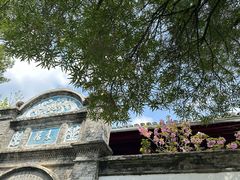-蒋氏故居
