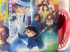 -天幕新彩云国际影城(激光巨幕店)