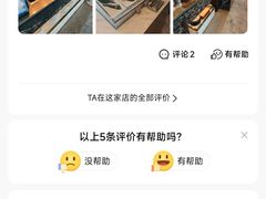 -济南凯宾斯基酒店-THE VIEW云景全日制餐厅