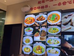 -明丰小渔馆(明月路店)