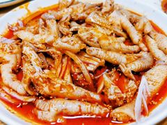 -禄源饭店