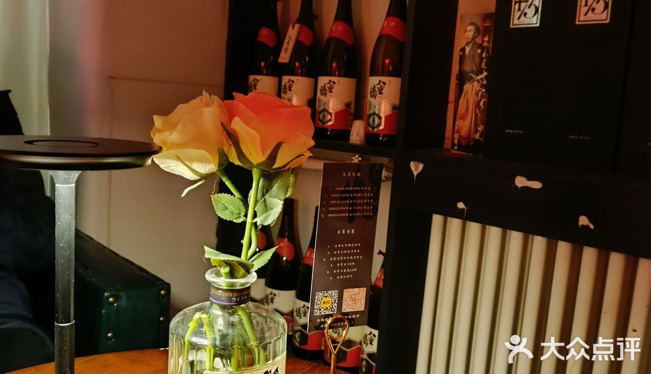 日咖☕夜酒🍸，放松好去处
