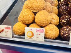 -西树泡芙(正佳店)