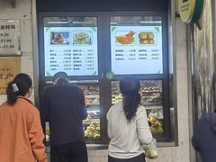 -牛街洪记小吃店(牛街店)