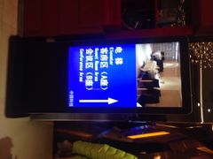 中国科技会堂酒店-中国科技会堂