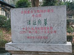 -灵谷景区