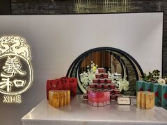 -羲和雅苑•北京烤鸭(国贸商城店)