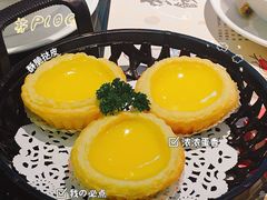 -虾饺妹·粤式手工点心(水荫路店)