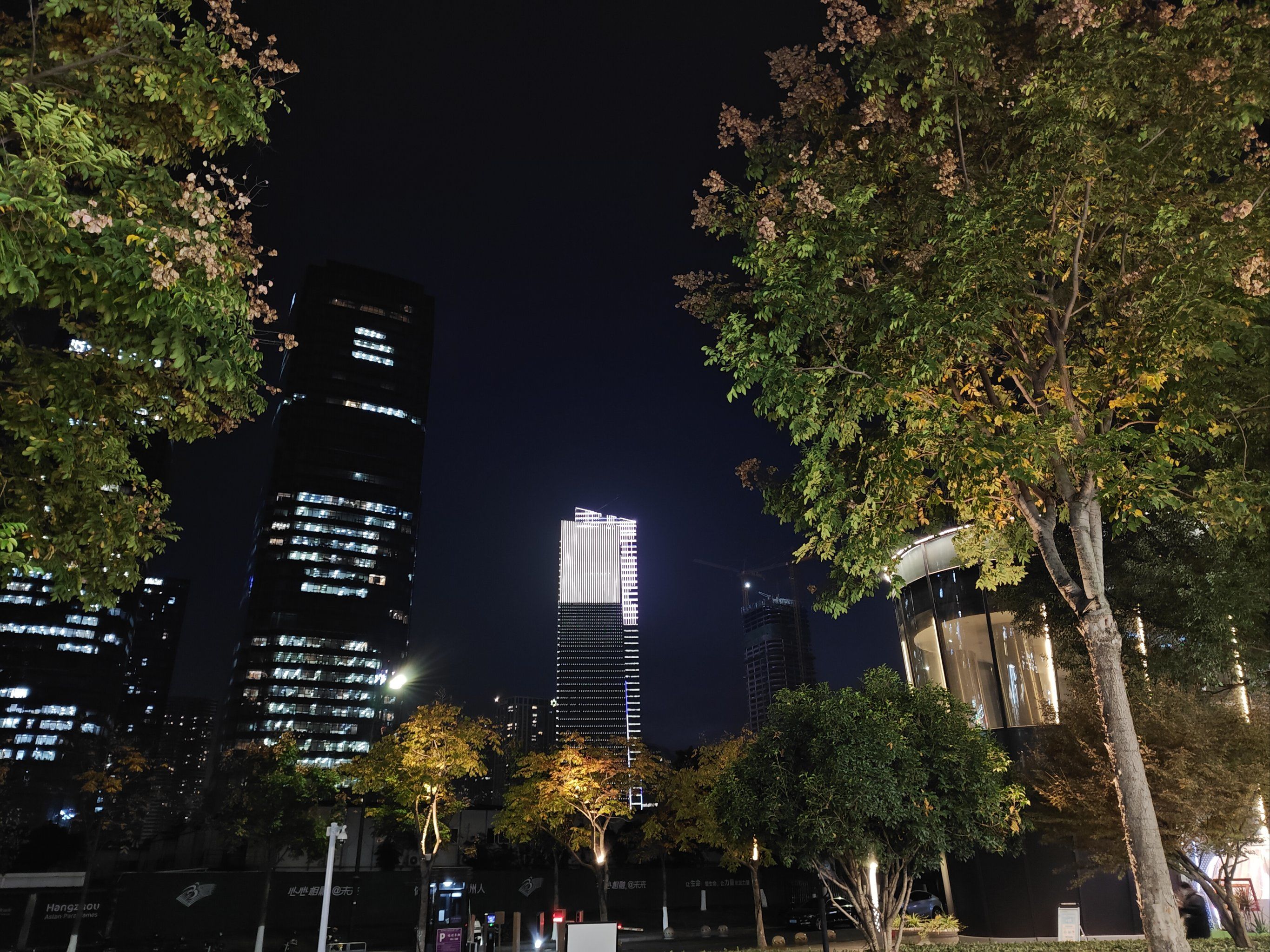 钱江世纪城夜景好漂亮