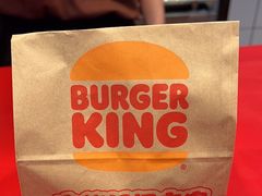 -汉堡王(上海缤谷一期店)