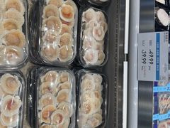 -果蔬好生活超市(乐堤港店)